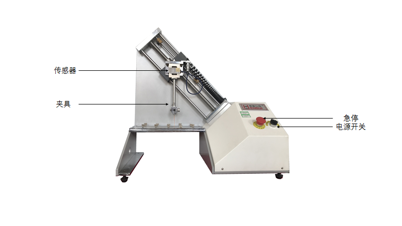 雙面覆銅陶瓷基板90度剝離力試驗機