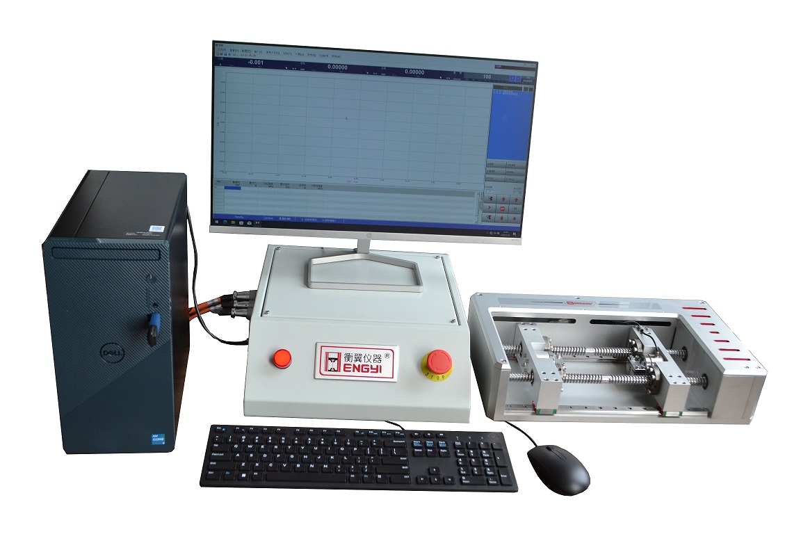 SEM原位加載系統